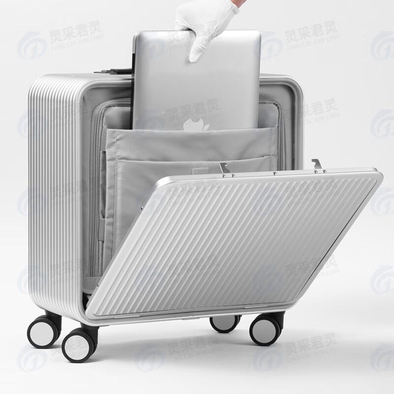 Premium Front-Opening Aluminum Alloy Spinner Suitcase