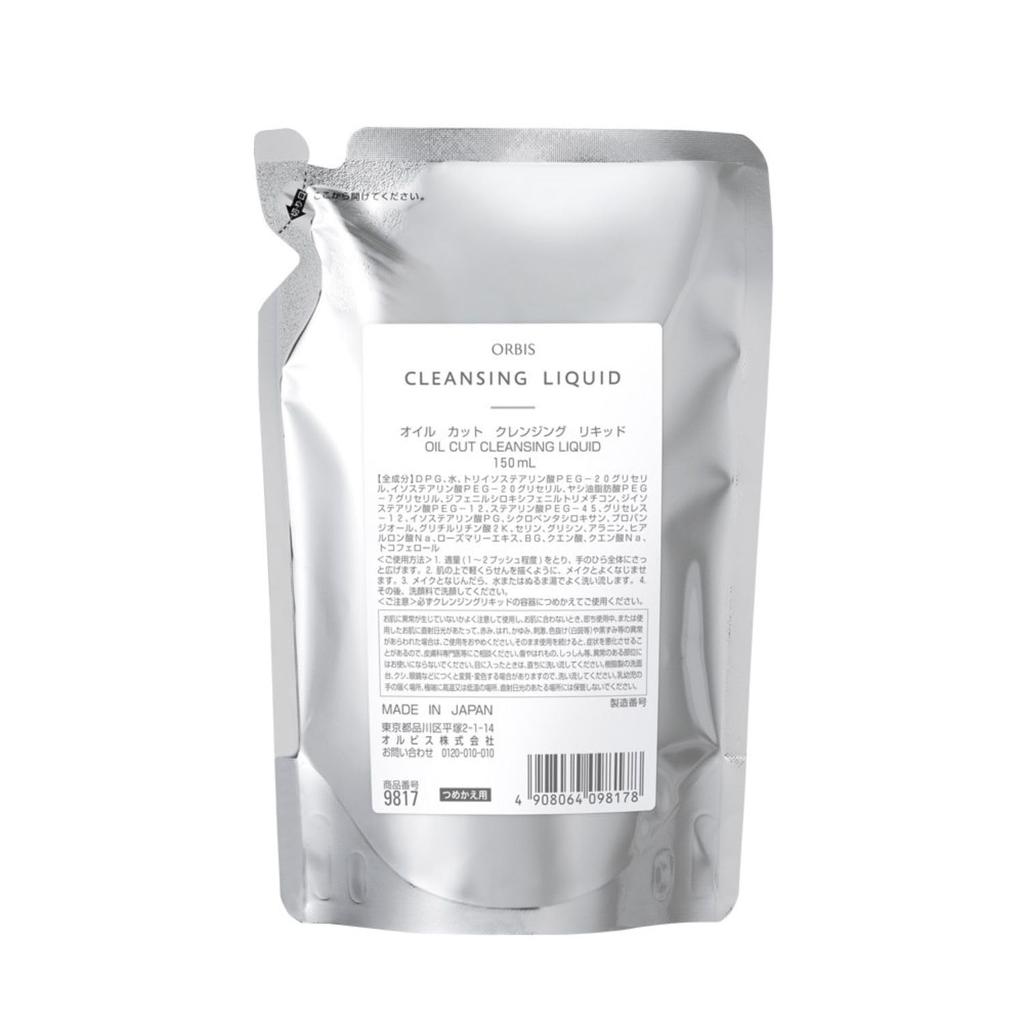 ORBIS Reinigung Make-up Reinigung Wimpern Nasse Hände 150 ml Nachfüllflüssigkeit, Entferner, Wasser, Extensions, Sicher,