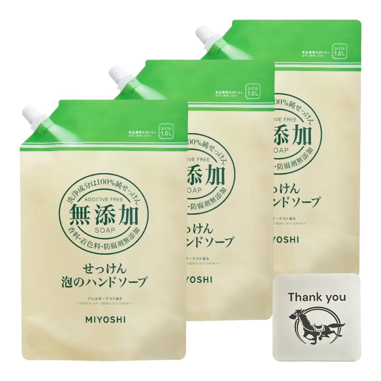 

Miyoshi Soap Soap Foam Hand Soap Refill 1000ml Set of 3 Kunutonn Original Logo Bonus Included Additive-Free +