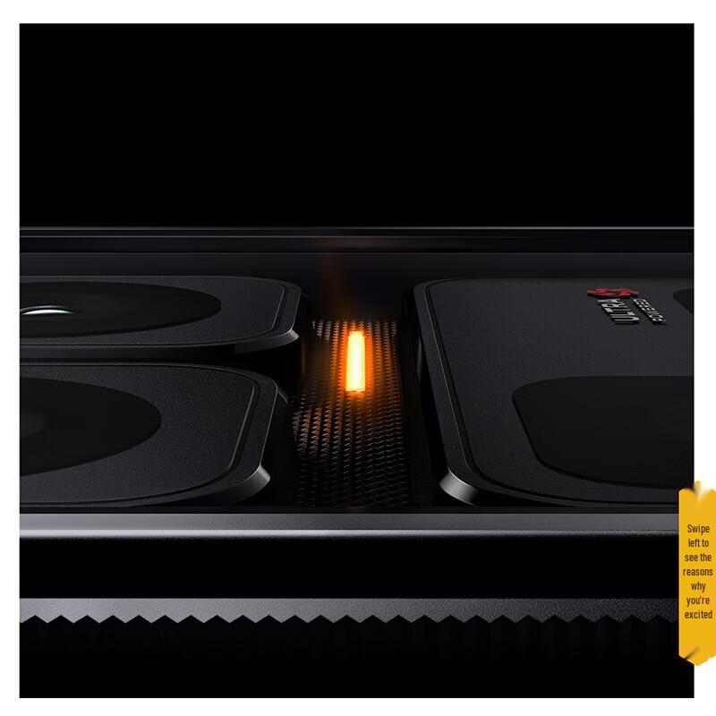 vivo iQOO 15 Ultra Gaming Smartphone (CN version)