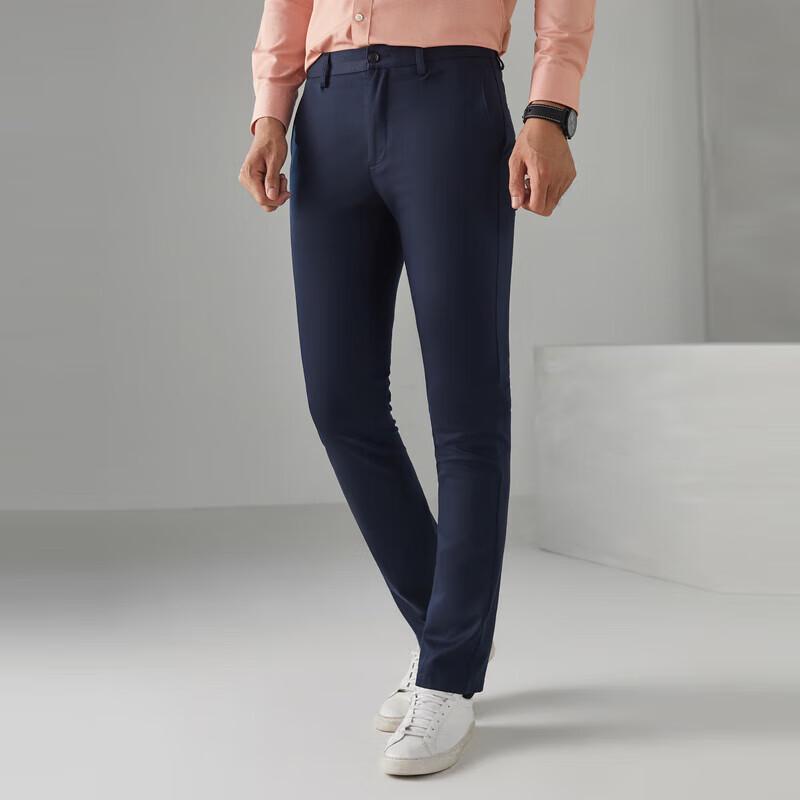 YOUNGOR Men's Slim-Fit Business Casual Pants
