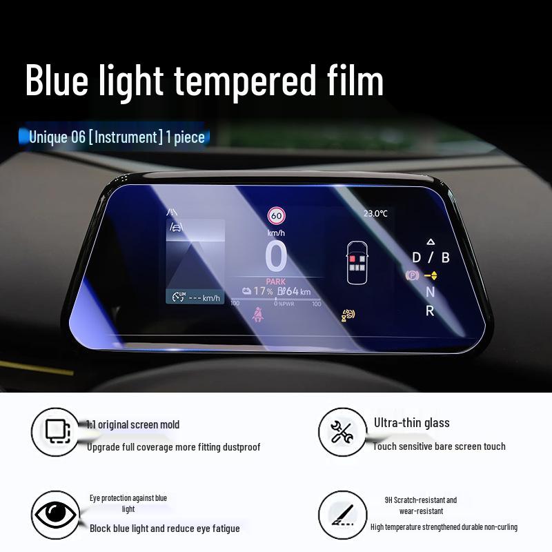Screen Protector for 25 Volkswagen Models & Zhong 06 Central Control: Complete Car Interior Decoration & Modification Parts Set
