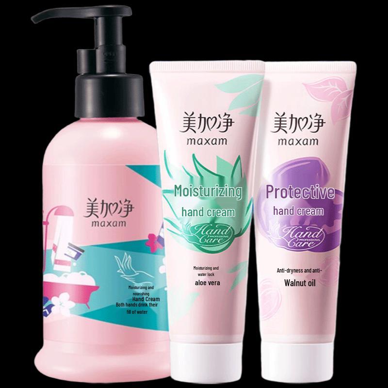 

Meijianjing Moisturizing Hand Cream Set