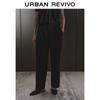 UR Women's Pleated Tapered Pants