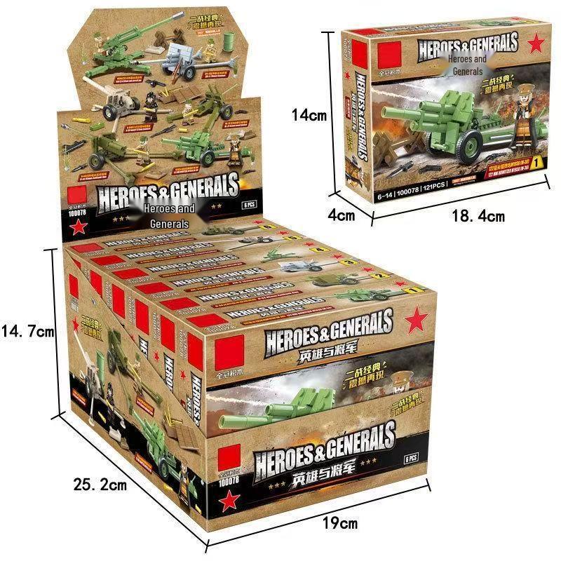 Champion Series WWII Heroes: Howitzer Anti-Tank Gun Building Block Set