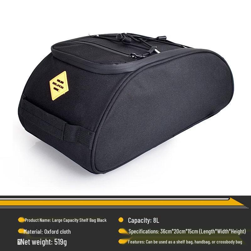 Задний багажник для велосипеда Сумка на багажник 8L