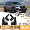 Suitable for BMW X3 2018-2026 Fender Tiles Front and Rear Car Accessories Modified Hot Selling Car Accessories