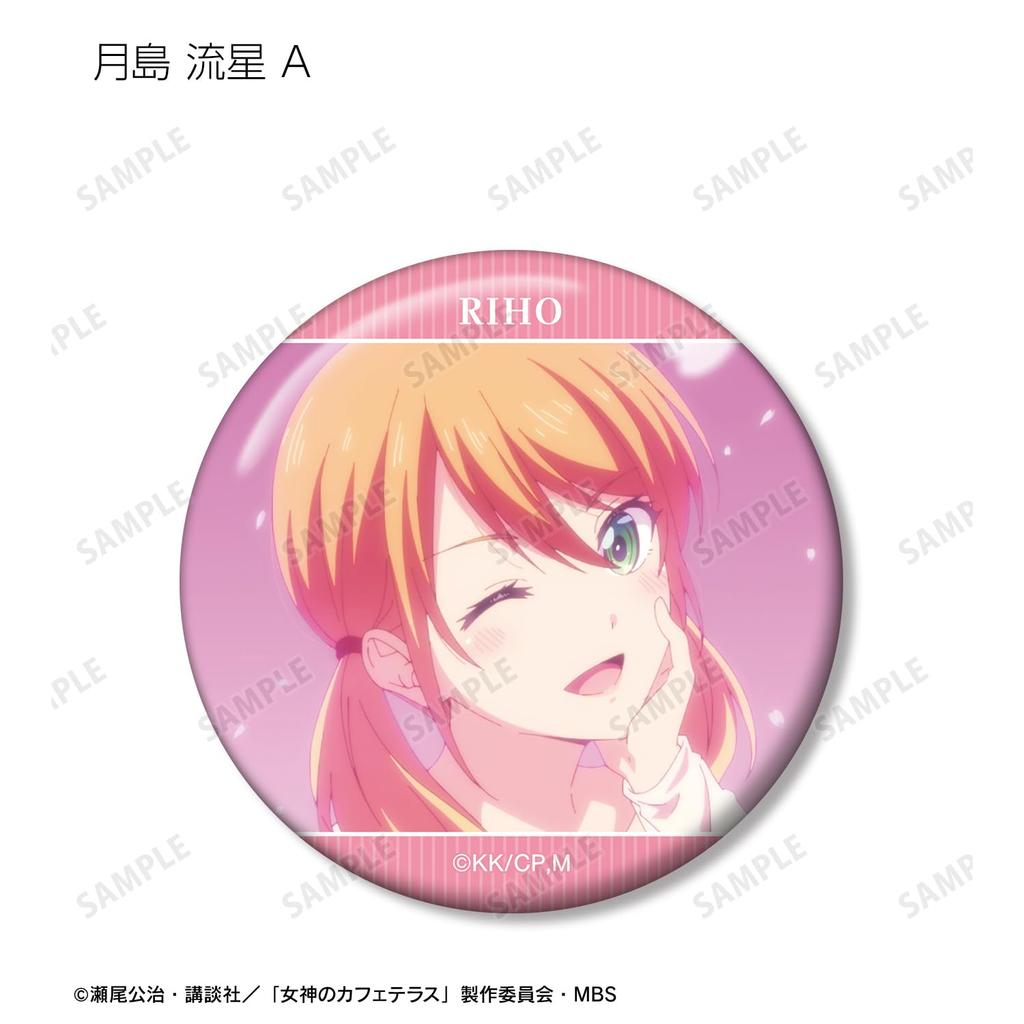 Cafe Terrace Trading Scene Badges Box Goddess' 10-piece