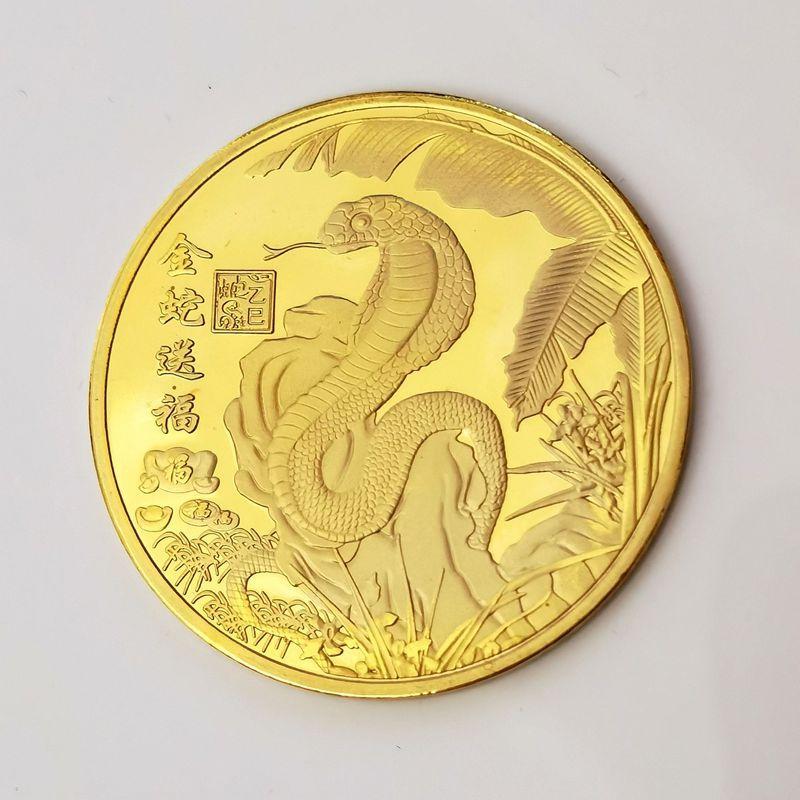 2PCS 2025 New Year Of The Snake Commemorative Coin Gold-plating Metal Crafts Zodiac Snake Coins Holiday gift Event Souvenirs