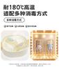 Fuguang PPSU Water Cup for Children