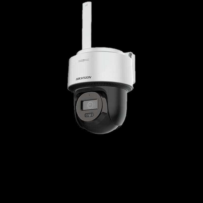 

Hikvision 4G PTZ Wireless Security Camera