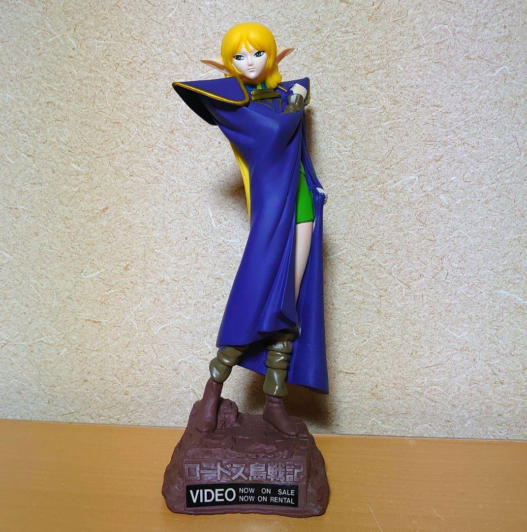 

[USED] Record of Lodoss War Deedlit Figure