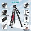Ulanzi T067GBW1 F38 Carbon Fiber Camera Tripod with Quick Rotating 5 Height Compatible with Video SLR Release, 360° Head, Adjustments, Cameras,
