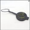 Ford E-150/E-350 Windshield Washer Fluid Reservoir Cap