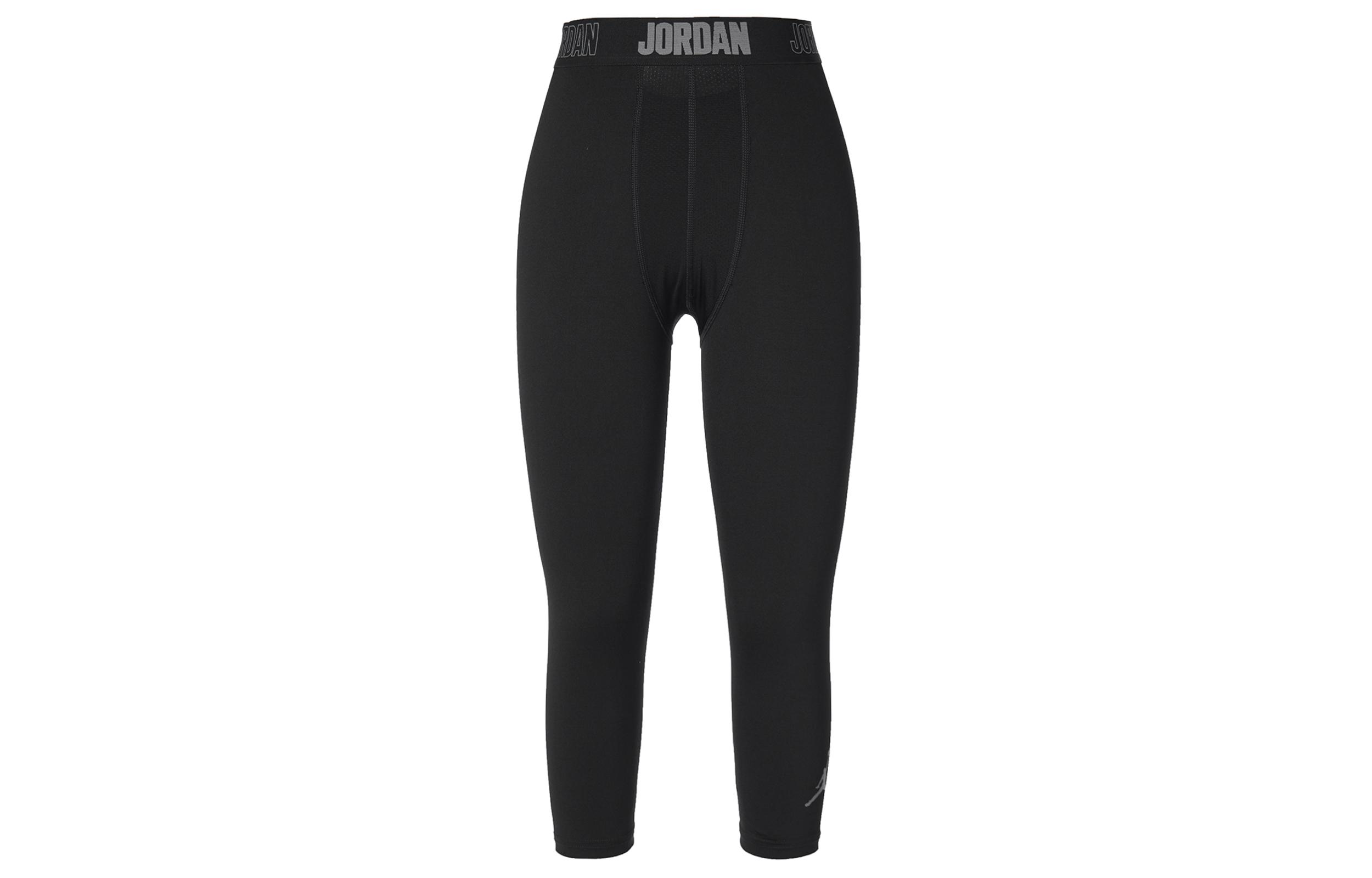 Jordan Air Jordan 23 Gestrickte Jogginghose Herren Schwarz Moderat Schmal 2XL
