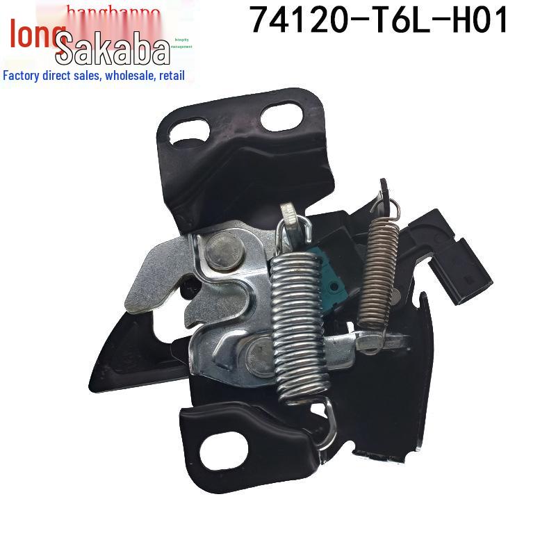 Honda Spirior 15-17 Motorhaube & Türschlossaktuator, Teilenummer 74120-T6L-H01