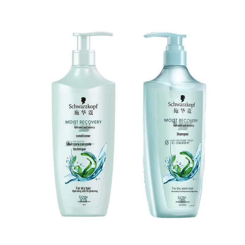 Schwarzkopf Hydro-Glow Shampoo & Conditioner Set