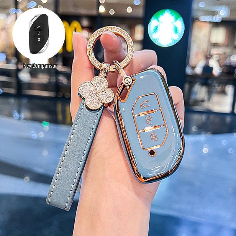 2021/2022 Dongfeng Fengxing T5 EVO & Yacht T5 Key Case - Automatic Far Dream Edition Car Shell Buckle