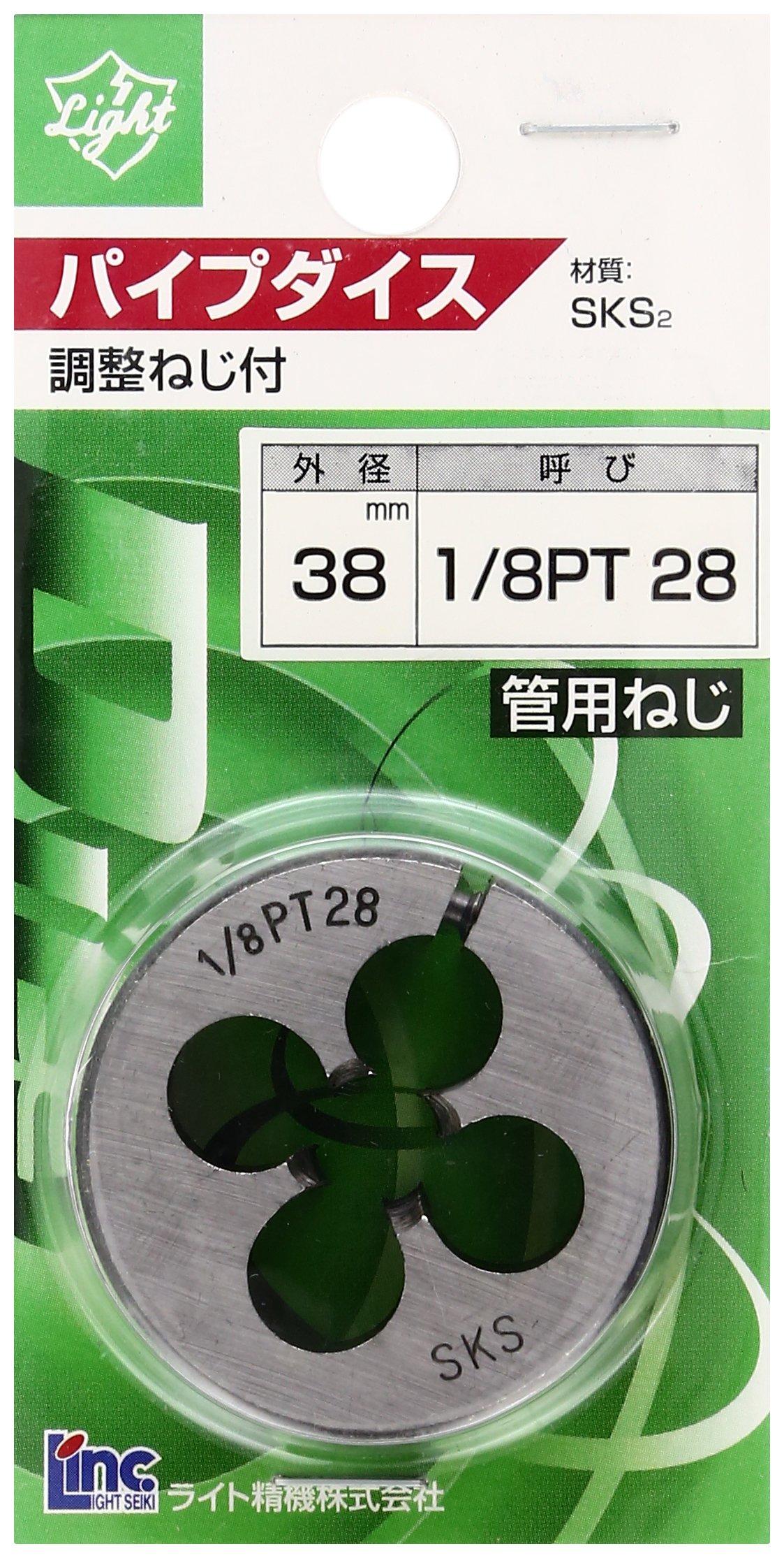 

Light Pipe Die 38 Diameter 1/8PT