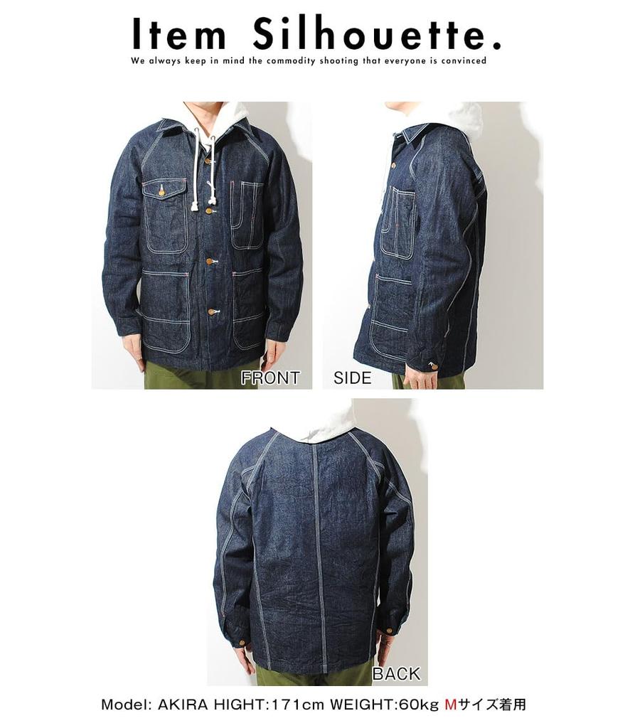 Kombinezon dżinsowy 14oz Dżins Selvedge Wyprodukowano w Japonii Kurtka dżinsowa [Houston] Lata 40.-50. Męska (JP, Alfabet, L, Czarny)