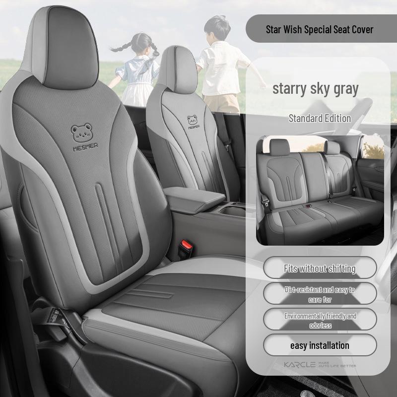2026 Geely Xingyuan All-Season Seat Covers - Full Coverage Car Cushions 2025