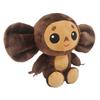 Plush Mascot Brown Creature With Big Ears 30 Cm