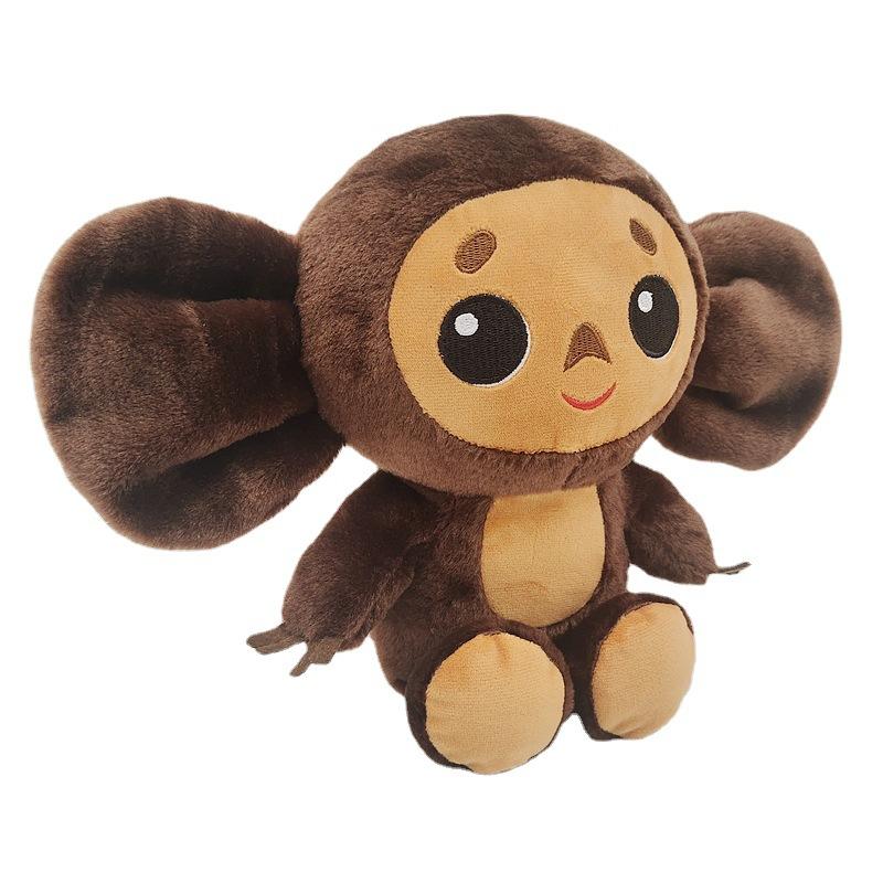 Plush Mascot Brown Creature With Big Ears 30 Cm