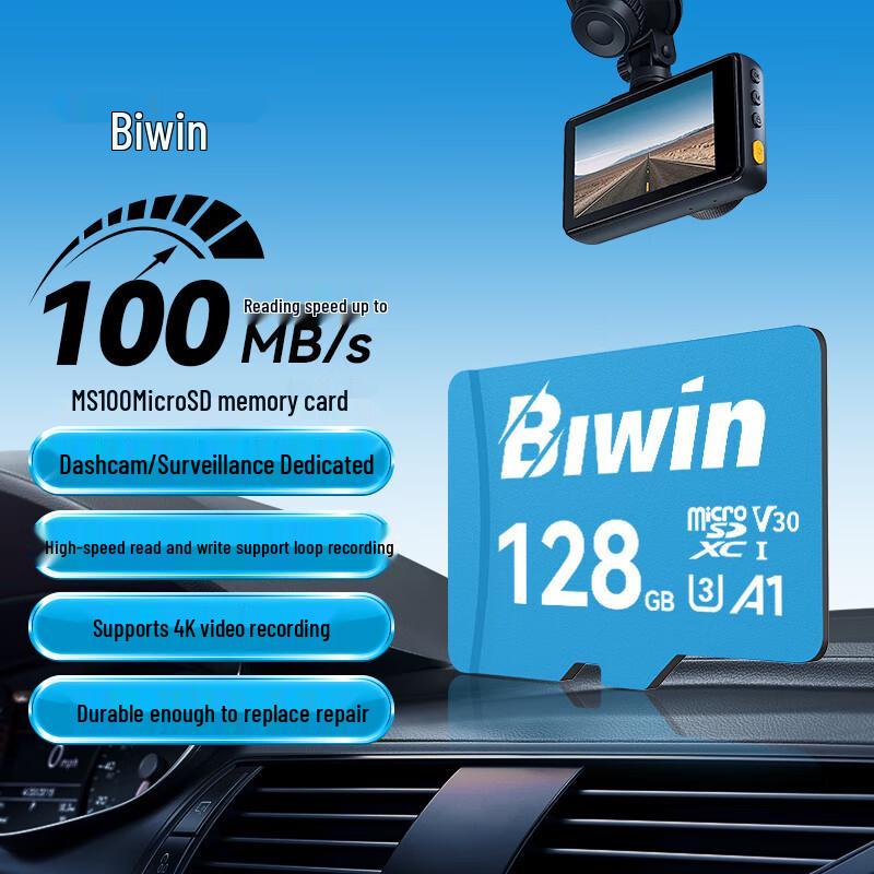 

Biwei MS100 Memory Card: 32GB, 64GB, 128GB, 256GB for Dash Cams and Surveillance Cameras 128GB