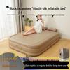 Портативний надувний матрац для гуртожитку, кемпінгу на природі, подорожей, для одинарного/подвійного використання