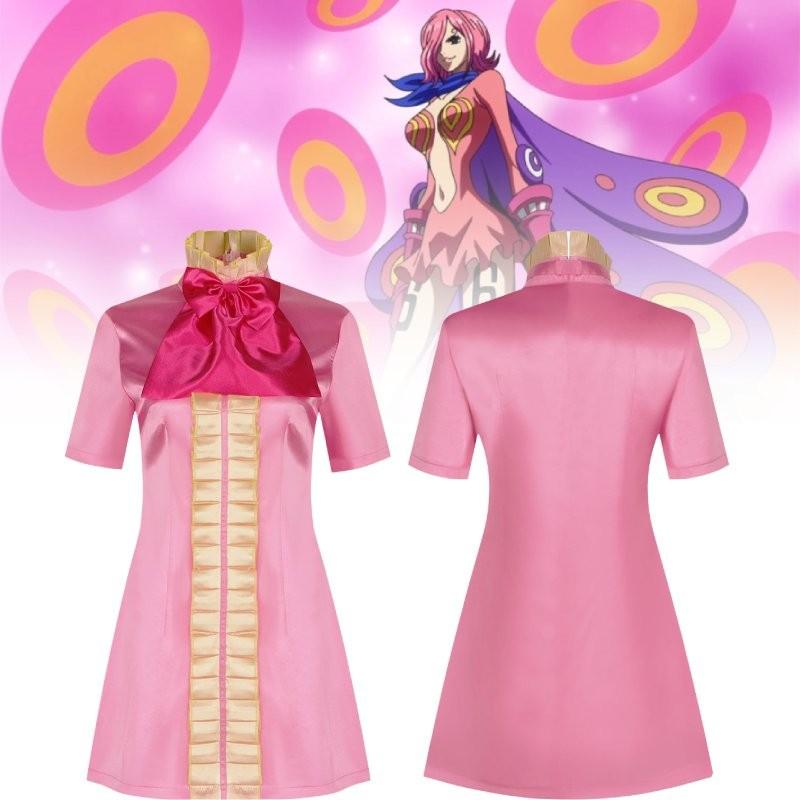 Piece Vinsmoke One Reiju Girl Skirt Cosplay Decoration Costume Set Performance