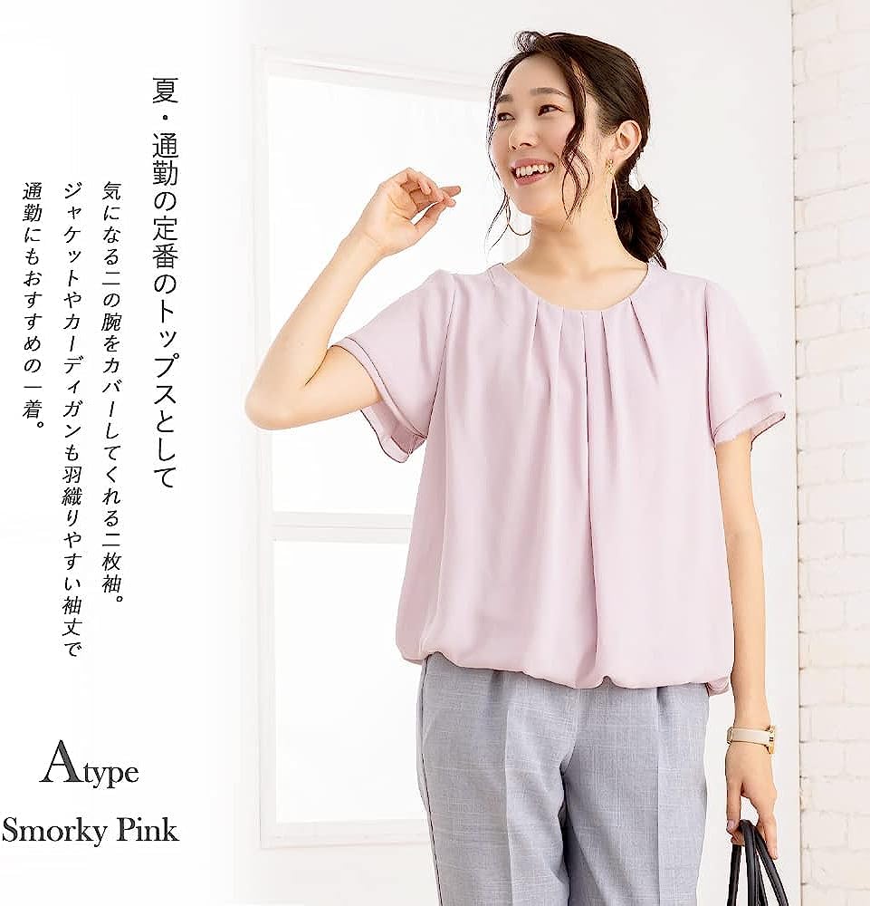 Suit Chiffon Large Cool Biz M Size [Add Rouge] Short-sleeved Blouse, Innerwear, Cut-and-sew, Women's Top, Short-sleeved, Size, Neat, Office, Casual,