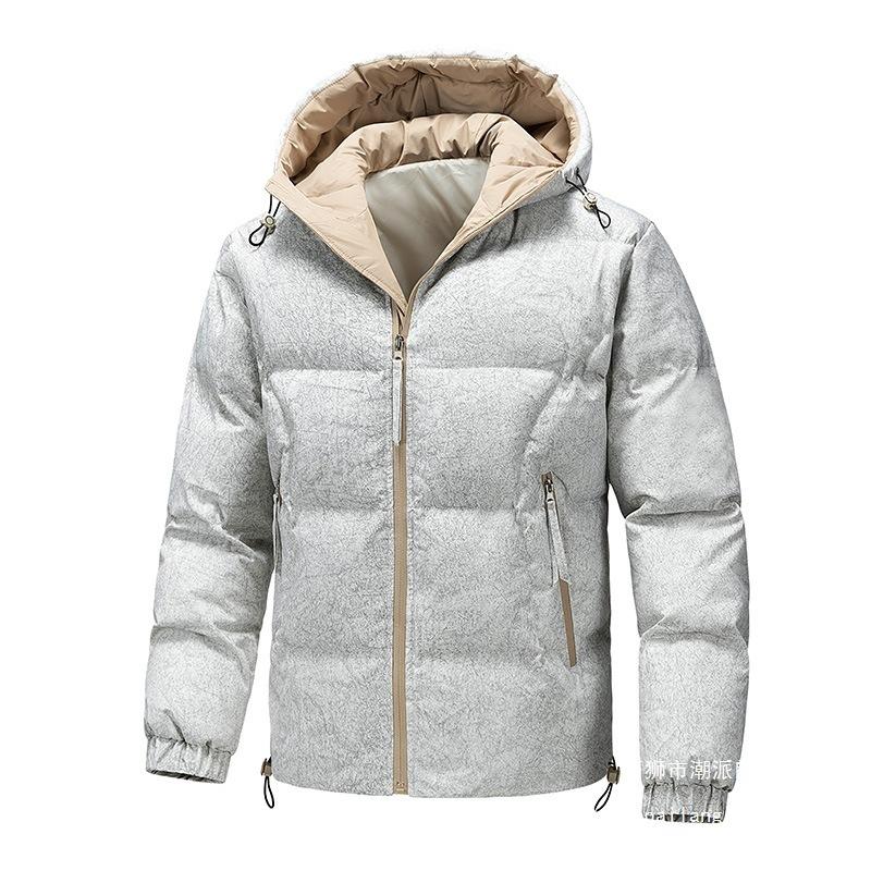 New Men's Cotton Clothes Trendy Casual Handsome Loose Version Thickened Warm Hooded Men's Jacket Cotton-padded Clothes