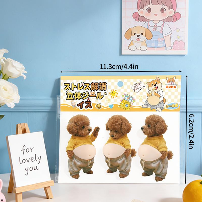 Cute 3D Puppy Sticker Peach Butt Sticker Shiba Inu Dog Decoration Stickers Party Favor Gift Festival Supplies