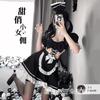 Sexy Lingerie Maid Outfit Passion Suit Sexy Flirting Hot Pure Desire Uniform Seduction Cute