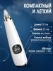 Xiaomi Aspirator
