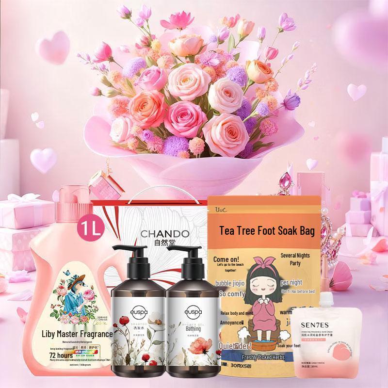 CHANDO Skincare & Bath Gift Set