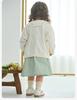 David Bella Children's Sweater Cardigan