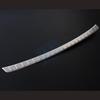 Stainless Steel Rear Guard Plate Trim for 16 Qashqai Models