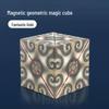 3D Magnetic Geometry Cube - Children's Educational Toy and Stress Reliever