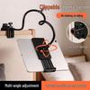 Adjustable Bedside Tablet and Phone Stand for Easy Viewing