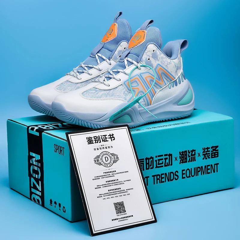 2025 Neue Sneaker Damenschuhe Für Herrenmode Laufschuhe Übergröße Atmungsaktiv Outdoor-Sportschuhe Sommer