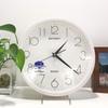 GUTEN Simple Fashion Silent Wall Clock