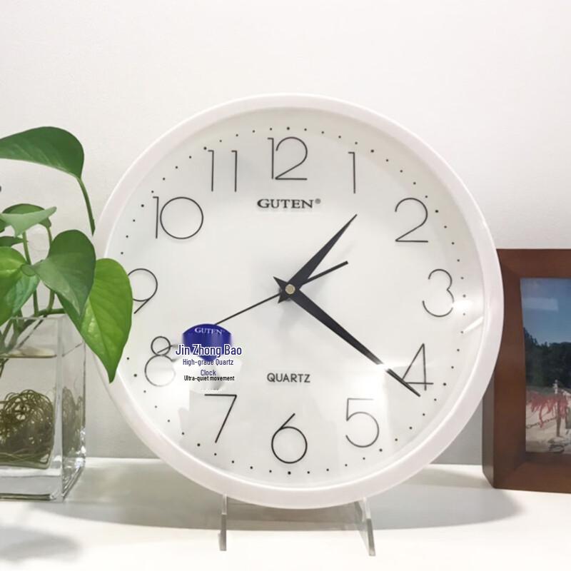 GUTEN Simple Fashion Silent Wall Clock