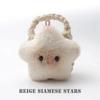 Child's Cartoon Hand-Knitted Plush Coin Purse & Bluetooth Earphone Case