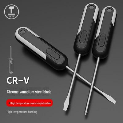 Green Forest 5MM Strong Magnetic Cross Slotted Screwdriver with Hanging Capability and Magnetic Adsorption Batch Head