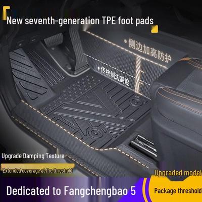 Accessori per abitacolo auto – Tappetini per interni e bagagliaio
