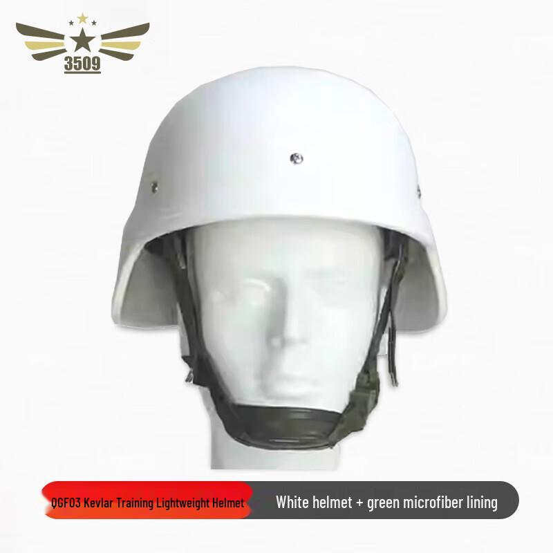 QGF03 Tactical Kevlar Helmet