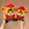 Chinese New Year Fortune Horse Plush Toy With Pp Cotton Fill For Home Decor