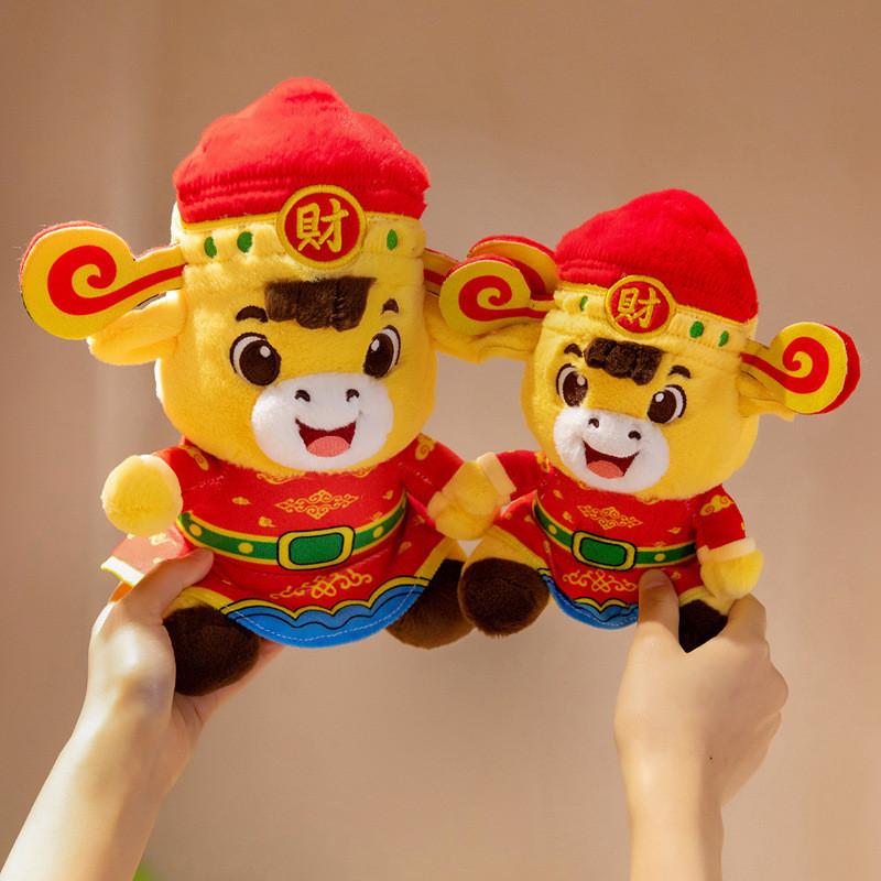 Chinese New Year Fortune Horse Plush Toy With Pp Cotton Fill For Home Decor