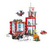Feuerwehrmann Innenstadt Feuerwache Gebäude Modell Bausteine Ziegel Heimdekoration Spielzeug Weihnachten Geburtstagsgeschenk Für Kinder